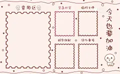 点击查看图片来源