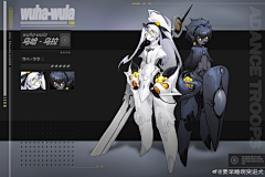 kiokio030采集到科幻骑士