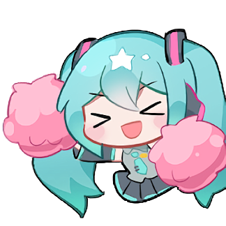 【B站表情】初音未来