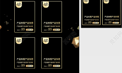 a昊hao采集到首页