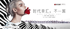 p+p采集到公寓
