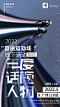 炫彩