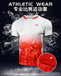 李宁羽毛球服套装男女款比赛运动服速干短袖圆领夏秋长裤团购印字-tmall.com天猫