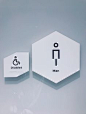 Toilet icon design.