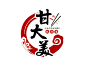 王涛的LOGO设计