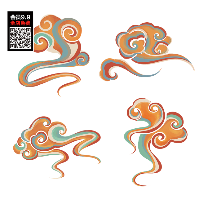 敦煌纹样云朵98