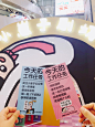 #双面职场# 你不是一无所有，你还有KPI啊！一直都超喜欢@小崽子剧场脏小白 简洁明了的画风还有犀利吐槽的一系列表情包，现在@朝阳大悦城 还有职场双面人生的展览，随缘打卡，免费参观，教你如何在职场江湖优雅吐槽，吐槽完节后再继续努力开干吧！ 2北京·东大桥路小区 ​​​​