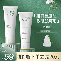 小橙子有点酸采集到腰带