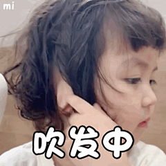 罗熙罗美无水印表情包的照片 - 微相册