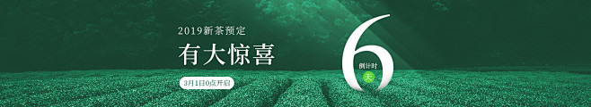 卢正浩旗舰店