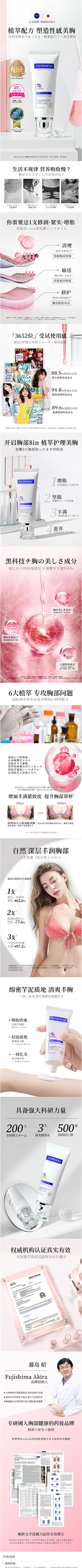 人生若芷如初见采集到日本风格