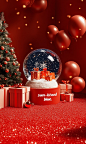 Product photography, commercial shooting style, photo of a snow globe with "sun-kissed" resolution, various gift boxes and balloons placed on the red carpet in front of it, a Christmas tree decoration next to them, a festive atmosphere, warm col
