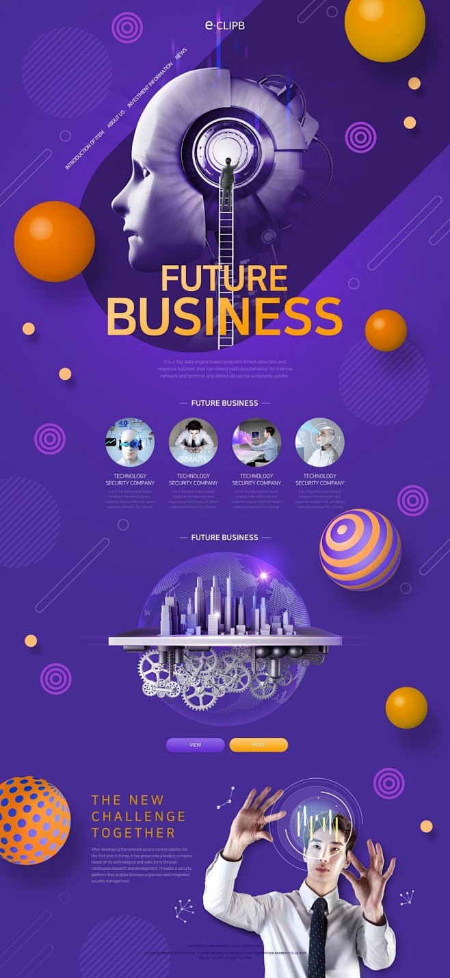 11款人工智能未来高科技电子海报宣传网页...