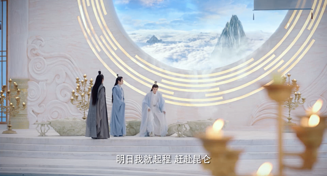 古装修仙大殿殿堂23-04-13 15