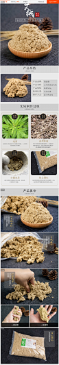 艾绒批发散装美容院专用纯艾绒柱1斤蕲春陈艾绒80:1黄金艾绒500克-淘宝网