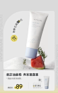 hapsode悦芙媞旗舰店