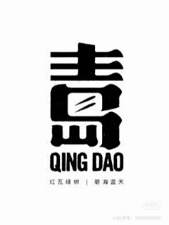 可爱悠采集到快消品包装