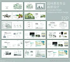 艺术留学作品集排版单-花瓣网