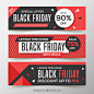 30个黑色星期五购物主题 Banner 矢量模板 Black Friday Banner Collection - 450c32a42d6079cf6efad1954be92235.jpg