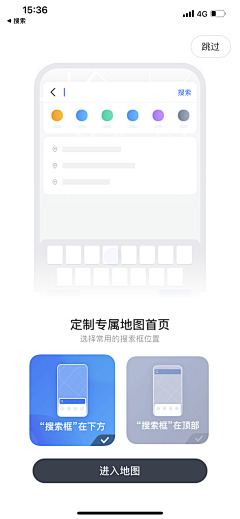 jiabingbohe采集到APP-卡片