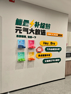三角形具有尖锐性哟采集到排版