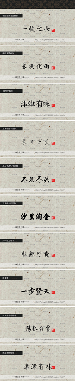 豹纹小豆豆采集到自制桌面壁纸-电脑端