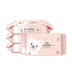 勇敢的nina采集到Q版人物