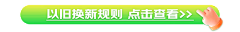 设计之路很漫长采集到京东主图腰带