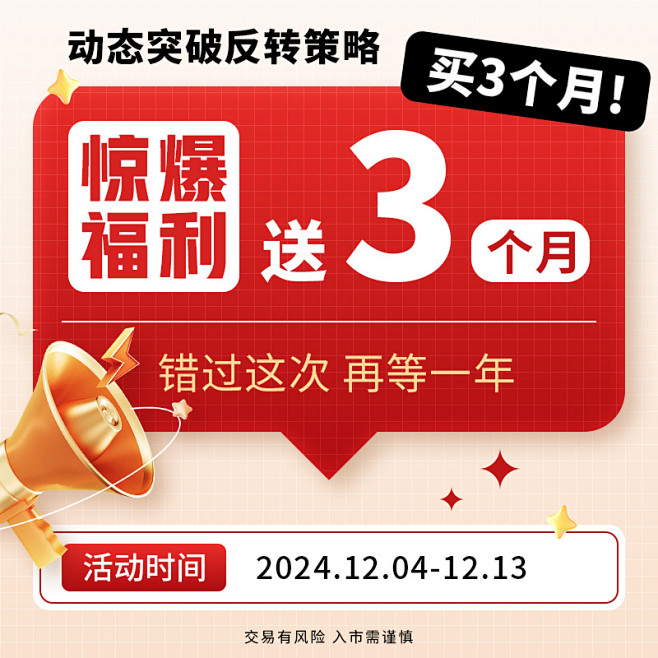 福利5