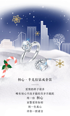 西凉小茉莉采集到zbird