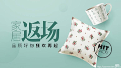 烨辰_Ethan采集到经典配色