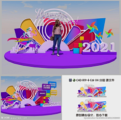 9eDDaqmJ采集到自拍背景