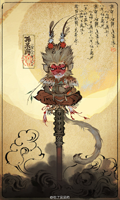 Oaylii采集到动物