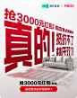 O1CN01Ml9klQ1m5co4nZwg3_!!143584903.png (1.13 MB,1158*1464)