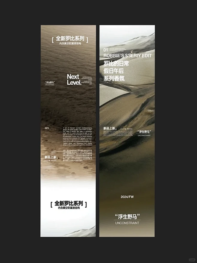 公众号排版｜ins排版 - 小红书-花瓣网