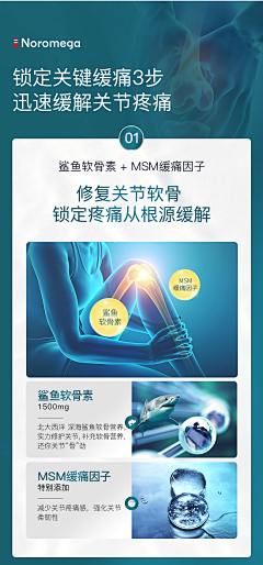 放下心中的板砖采集到宝元堂