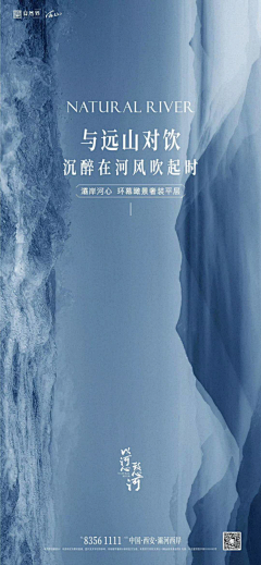 一颗菜菜w采集到温泉