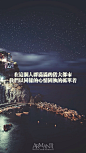 AR。壁纸。头像。手机壁纸。高清。文字。2014。摄影。设计。