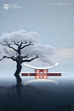 俗人⊙采集到背景