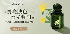 派大星是只猪采集到海报