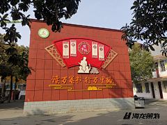 是花居居啊采集到户外-广告