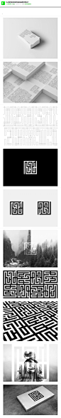 Had独特的迷宫风格的品牌形象设计 设计圈 展示 设计时代网-Powered by thinkdo3