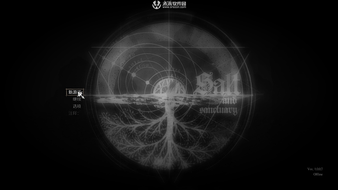 盐和避难所Salt and Sanctu...