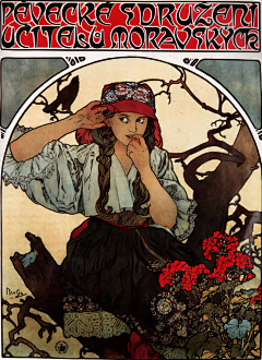 ●┃●采集到Mucha, Alphonse