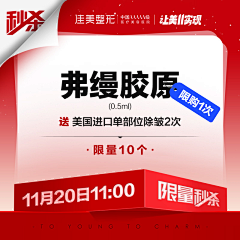 一个人的人路采集到头图