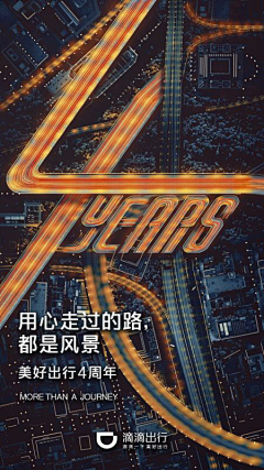 果核儿采集到趣味创意