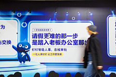 一个坏掉的蛋采集到《缘妙不可言》