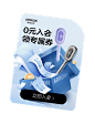 箭牌卫浴官方旗舰店（弹窗）
