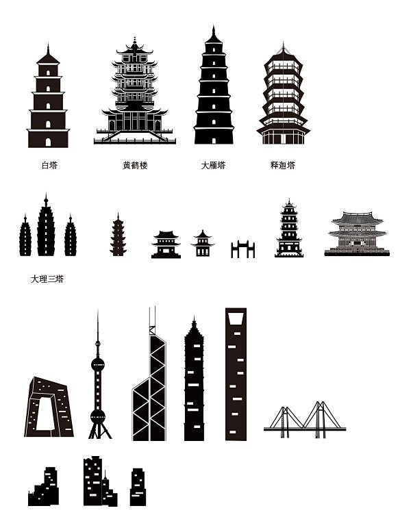 黑白矢量建筑轮廓