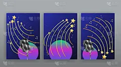 音乐节夜场演出海报，电影院和剧院大厅配有天鹅绒窗帘的座位。闪亮的灯泡和豪华的传单，发光的聚光灯